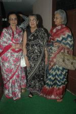 Asha Parekh, Waheeda Rehman at Shabri special screening in Ketnav on 20th Aug 2011 (5).JPG